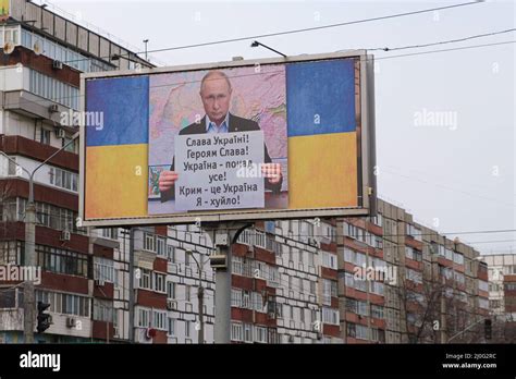 M Rz Ukraine Zaporozhye Stadtbanner Mit Dem Bild Von