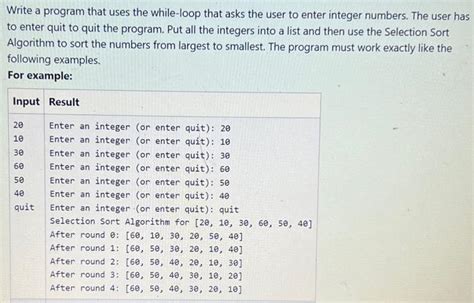 Solved Write A Program That Uses The While Loop That Asks Chegg