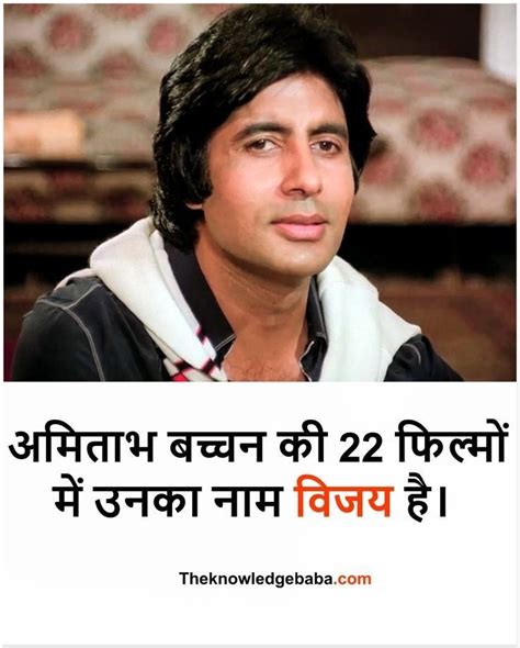 Gk in hindi real fact gk general knowledge – Artofit 