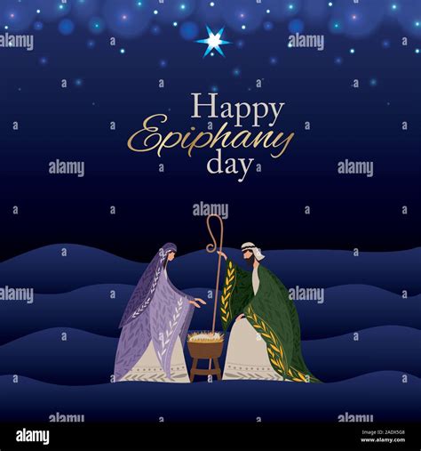 Happy Epiphany Day Vector Design Stock Vector Image And Art Alamy