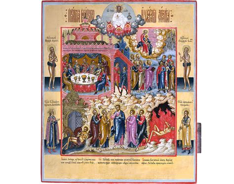 The Parable Of Lazarus And The Rich Man Ruzhnikov
