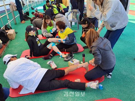 김천대학교 물리치료학과 스포츠재활의학과 김천 전국마라톤대회 봉사활동 김천일보 김천itv