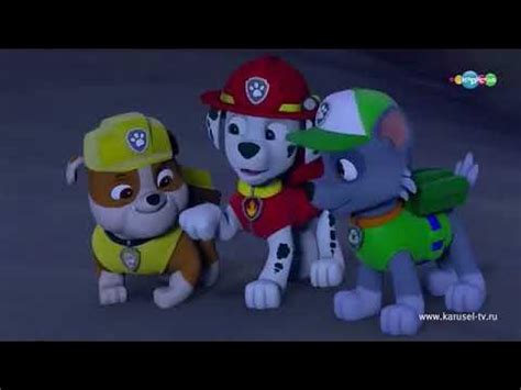Щенячий патруль:Мегащенки анонс - YouTube