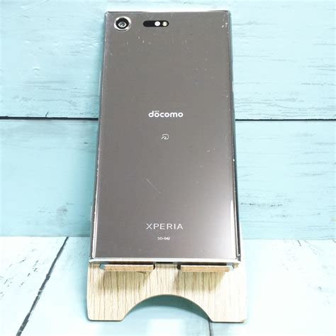 Yahoo Docomo Xperia Xz Premium So J Luminous Chro