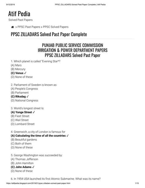 Ppsc Zilladars Solved Past Paper Complete Atif Pedia Pdf