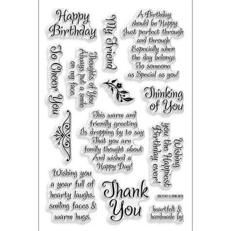 Stampendous Perfectly Clear Stamps X Sheet Friendly Phrase