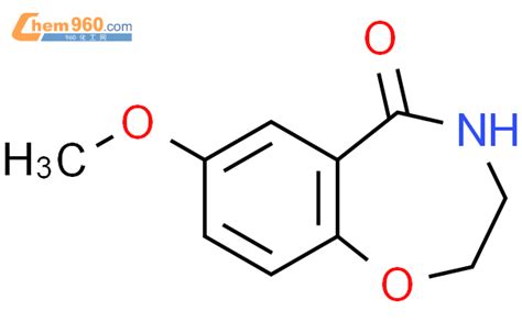 Methoxy Dihydro Benzoxazepin H One