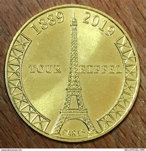 2019 75007 PARIS TOUR EIFFEL MDP 2019 MÉDAILLE SOUVENIR MONNAIE DE