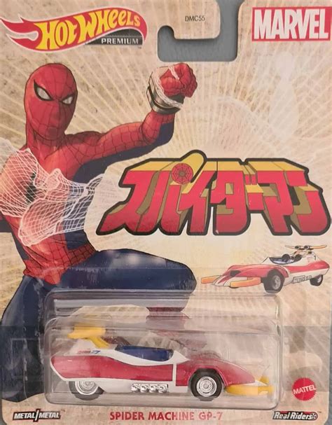 Embalagem Danificada Hot Wheels Retro Entertainment Spider Machine GP Universo Hot Wheels