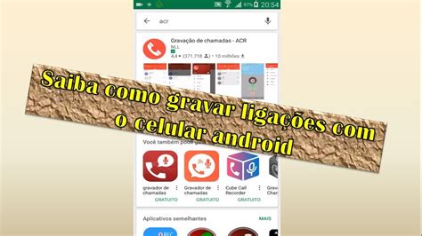 Saiba Como Gravar Liga Es O Celular Android Youtube