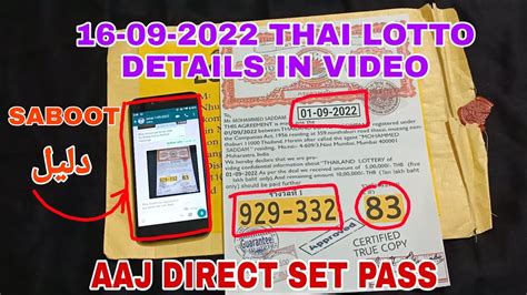 Thai Lotto Admin Final Hints For Straight Rumble Sets 16 9 2022 THAI