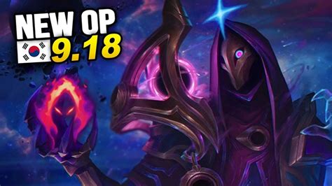 New Op Builds And Champs In Korea Patch Season League Of