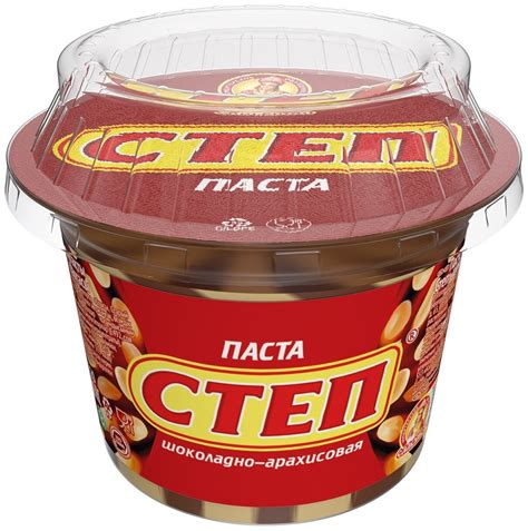 паста степ шоколадно арахисовая цена — купить по низкой цене на Яндекс ...
