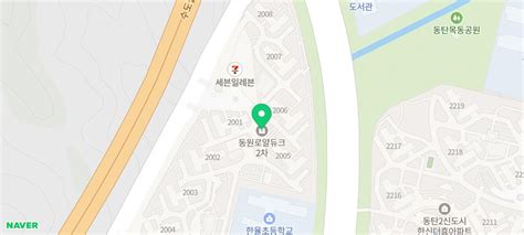 동탄2신도시 동원로얄듀크2차 삼성무풍시스템에어컨 4실 시공사례두리솔루션 네이버 블로그