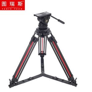 Jual Teris Trix Tx V T Plus Q Carbon Fiber Video Camera Tripod Kota