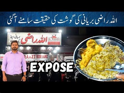 Allah Razi Beef Nalli Biryani Kallu Chowk Korangi Youtube