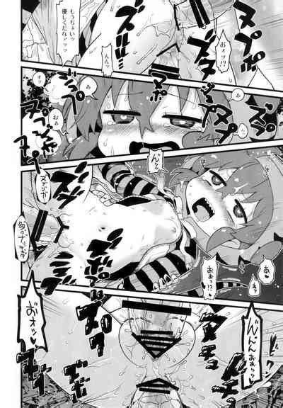 Cellien To Tsuchinoko To Shoutaijou Nhentai Hentai Doujinshi And Manga