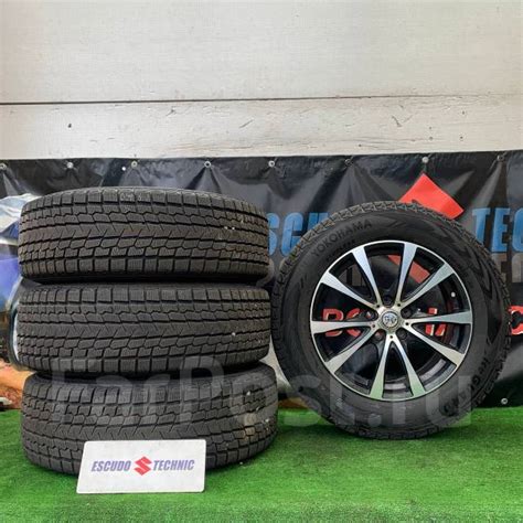 Комплект колес на зимней резине Yokohama Ice Guard G075, 17", 1 шт, 225 ...