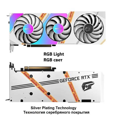 Tarjeta Gráfica Colorida Igame Geforce Rtx 3060 Ti Ultra W Oc 8gb