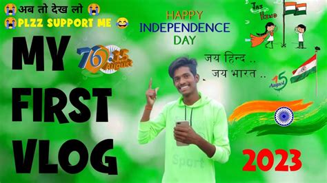 Happyindependence Day Vlog Ll August Vlog Ll