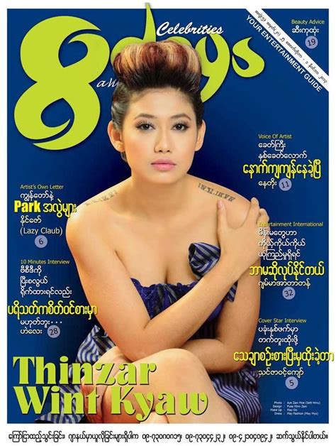 Thinzar Wint Kyaw 8days Journal Cover Photo