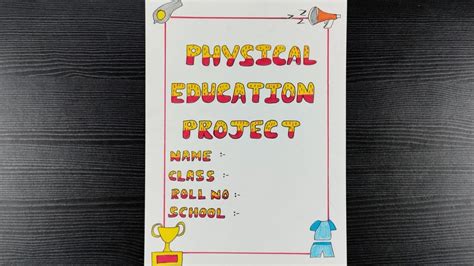 Physical Education Project Cover Page Design