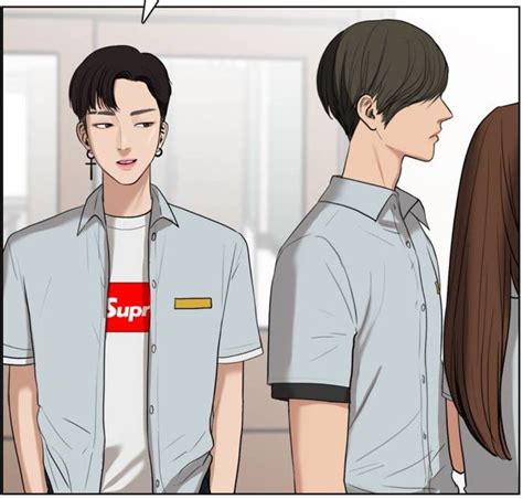 Suho X Jugyeong Webtoon True Beauty