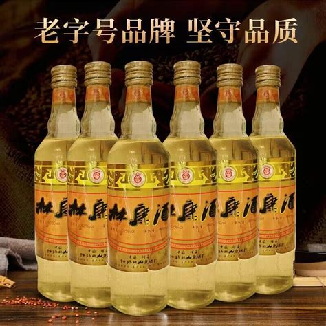 收藏陈年老酒80年双耳瓷瓶杜康浓香型52度12瓶整箱清仓库存年份酒虎窝淘