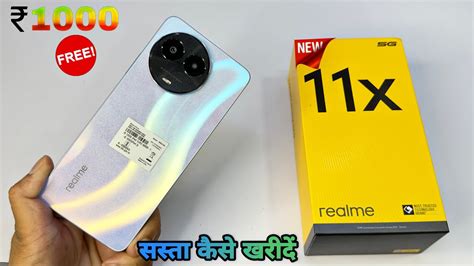 Realme 11X 5G Purple Dawn 6GB 128GB Unboxing Review Camera