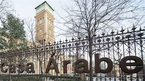 Casa Rabe Galardonada Como Personalidad Cultural Del A O En