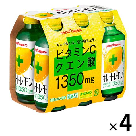 ポッカサッポロ（pokka Sapporo） キレートレモン 通販 アスクル