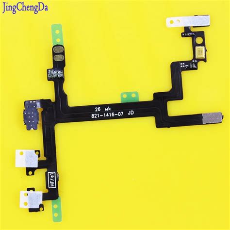 JCD High Quality Switch ON OFF Lock Power Volume Mute Button Flex Cable