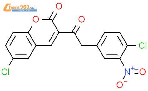 H Benzopyran One Chloro Chloro