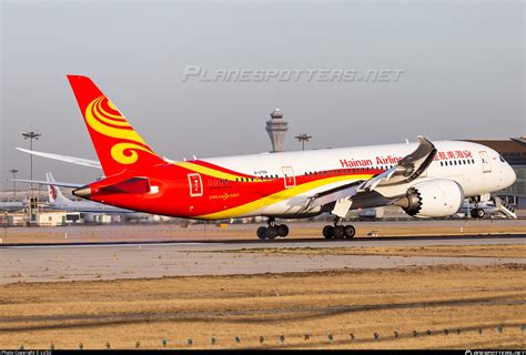 B Hainan Airlines Boeing Dreamliner Photo By Lusu Id