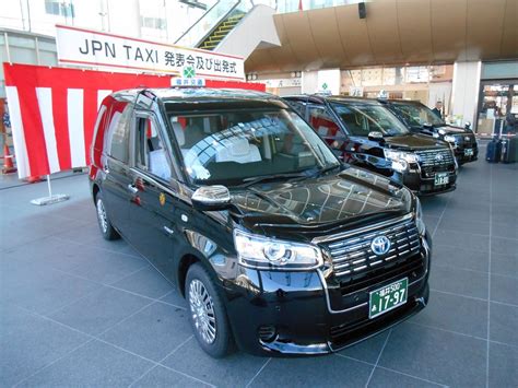 新型車両「jpn Taxi」を初導入しました。 福井交通株式会社