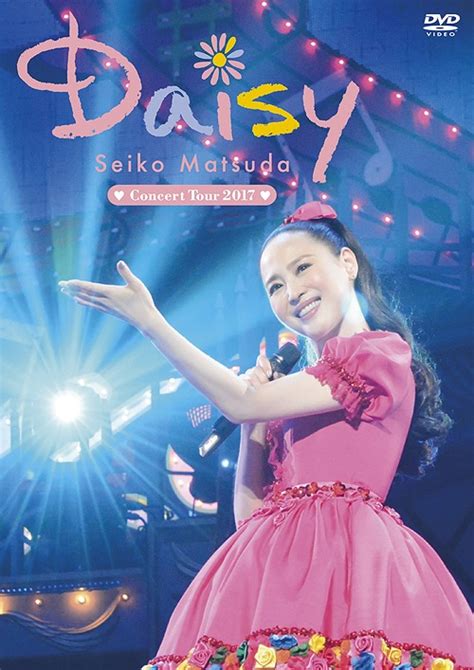 CDJapan Seiko Matsuda Concert Tour 2017 Daisy Regular Edition