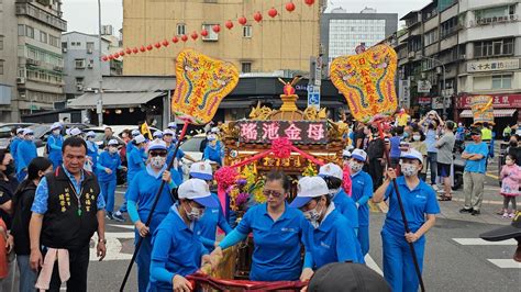 【松山慈惠堂 瑤池金母 聖駕】~112松山慈惠堂 臺北母娘文化祭 保民遶境嘉年華 Youtube