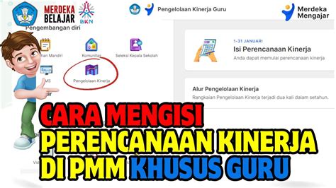 Cara Mudah Mengisi Perencanaan Kinerja Di Pmm Khusus Guru Perencanaan