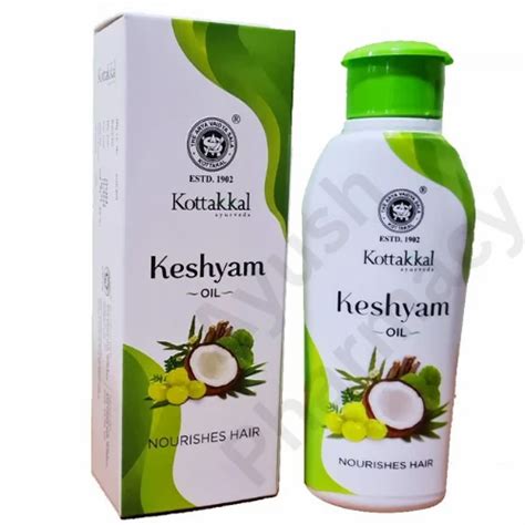 Arya Vaidya Sala Kottakkal Keshyam Oil 100ml Medicinal Herbal Oil