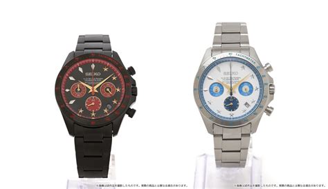 YGOrganization MERCHANDISE Yu Gi Oh X Seiko Watches