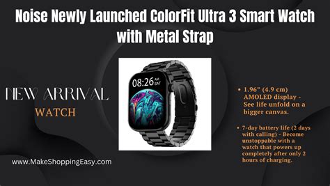 Noise Newly Launched Colorfit Ultra 3 Smart Watch With Metal Strap