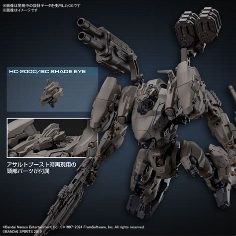 Bandai 30MM ARMORED CORE Ⅵ FIRES OF RUBICON RaD CC 2000 ORBITER