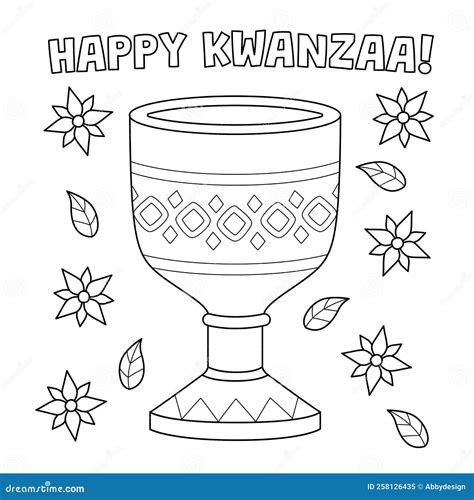 Kwanzaa Unity Cup Coloring Page For Kids Stock Vector Illustration Of