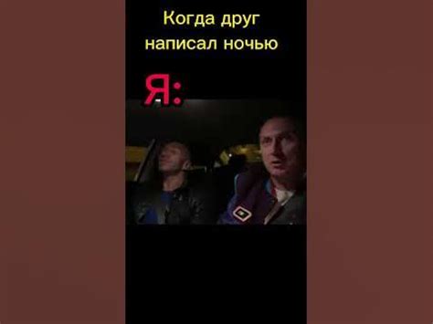 Сестра опять застряла в стиральной машине #shorts #юмор #youtubeshort # ...