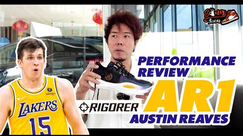 EP 76. Performance Review Rigorer AR1 Austin Reaves (THAI Ver.) - YouTube