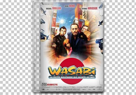 Wasabi Film Comedy Poster 0 PNG, Clipart, 2001, Action Figure, Comedy ...