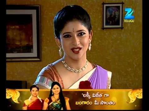 Pasupu Kumkuma Telugu Tv Serial Best Scene 917 Ali Reza