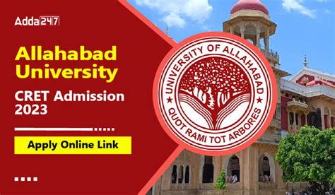 Allahabad University CRET Admission 2023 Exam Date OUT