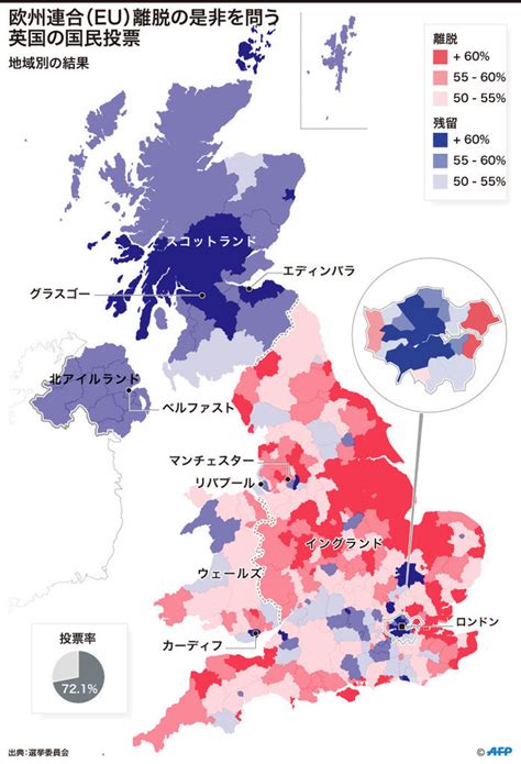 【図解】eu離脱の是非を問う英国民投票、地域別の結果 写真1枚 国際ニュース：afpbb News