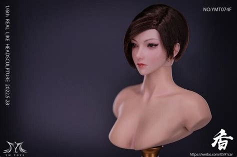 Female Head Sculpt Short Hair Or Jiaou Doll Phicen Hot Toys Figure Usa Ebay